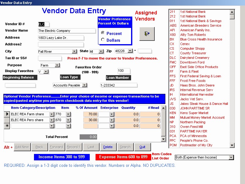 Vendor Data Entry